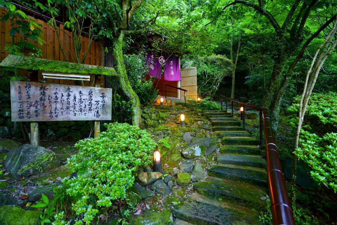 Beppu Showaen Exterior photo